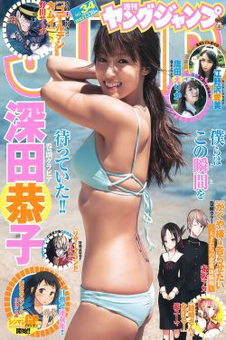 新西游