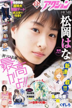 蓝蝴蝶