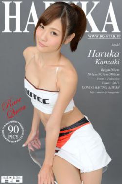 男生将坤坤申请女生的定眼免费