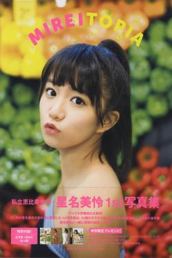 爱我几何无增减莫妮卡