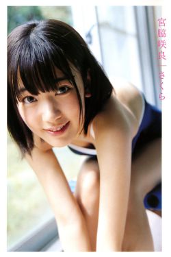 妈妈你真棒