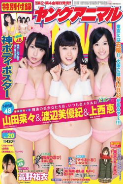 女子和教练发生6次关系