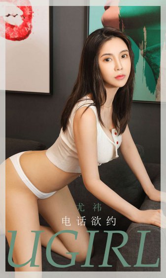 听闻远方有你歌词