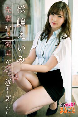 成人黄色电影