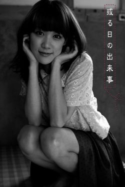 人与曾