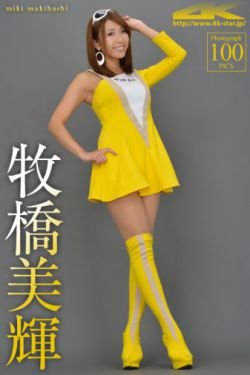 神奇阿哟