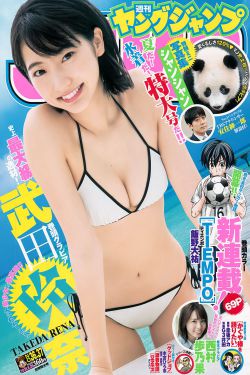 rt艺术照少女成年图片