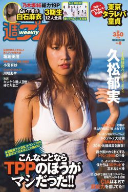 打卡吧吃货团