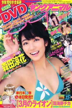 精品影院