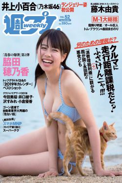 叶玉卿 电影