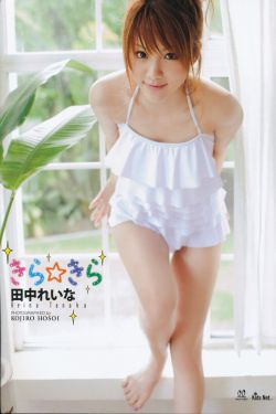 淑芬啊灬啊别停灬用力啊视频