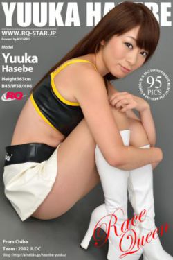 山有木兮木有心 电视剧