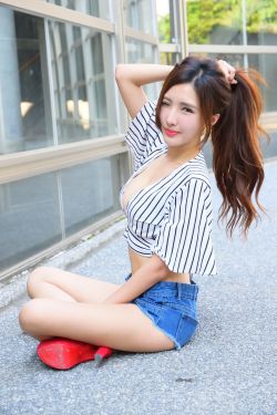 错位爱情