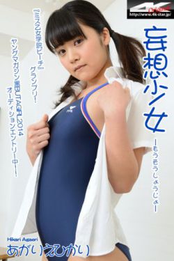 飘花电影网手机版