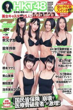 台海最新1小时消息新闻