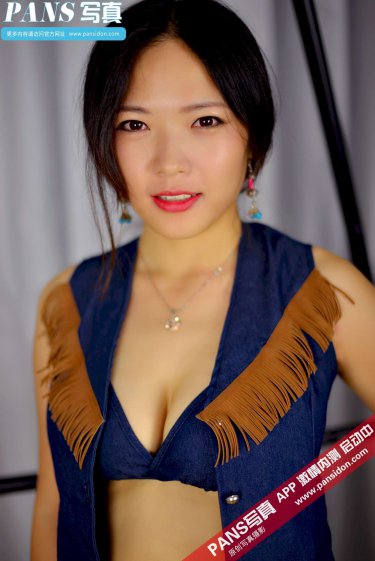 杨子杨紫
