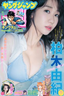英雄连下载