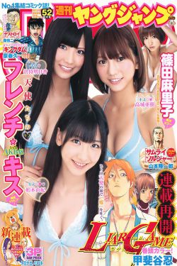 痞子相公