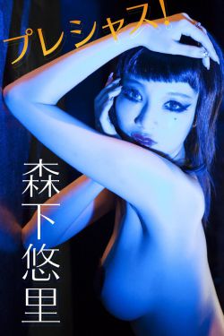 爸爸妈妈我爱你