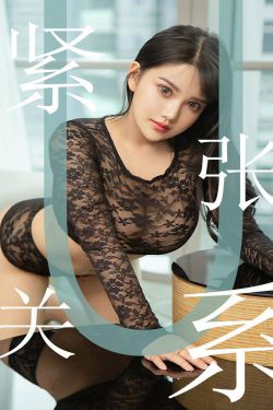 姨母的诱惑在线观看