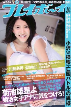 热辣滚烫在线观看免费