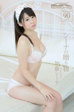 宝宝怎么才三根手指就痛