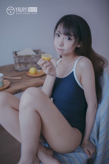肢体洗