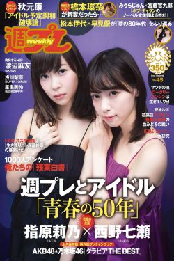 鬼妻墓中来