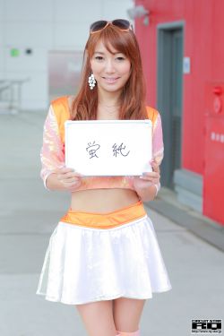 我是歌手2024最新消息