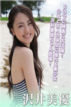 蜜桃4