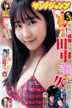 健身房