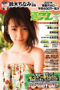 蒂姆 罗宾斯