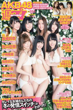 poping视频