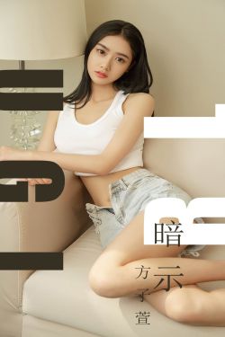 蔴豆传媒MV郭童童