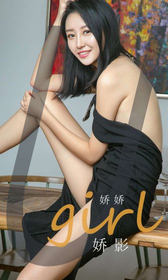 乡村艳妇全文免费下载