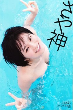 锦医风华电视剧免费观看