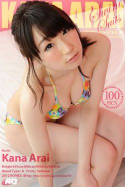 离婚前后