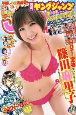 僵尸求生