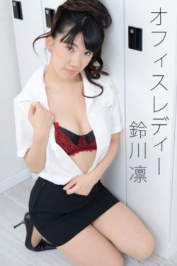 肉体摄影