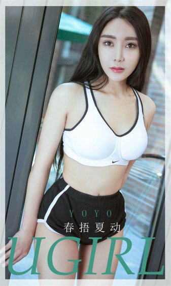 转生成蜘蛛又怎样小说