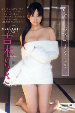 干少妇