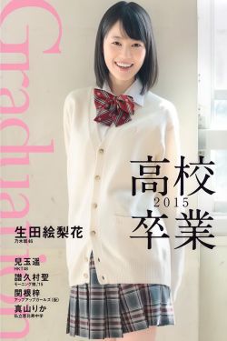 大牛影库