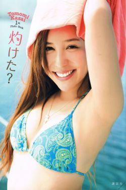 老熟女交换五十路交换A片视频