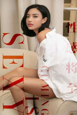 庆余年小说