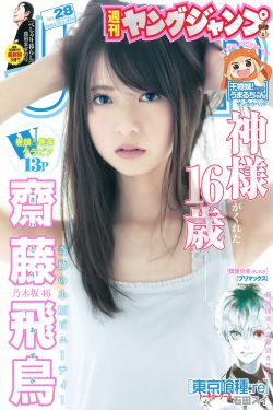 女集中营电影