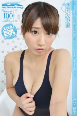 宫锁心玉电视剧