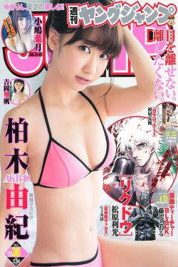 9 1免费版下