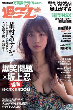 落魄大厨