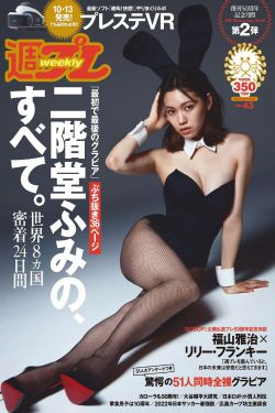 朝鲜圆