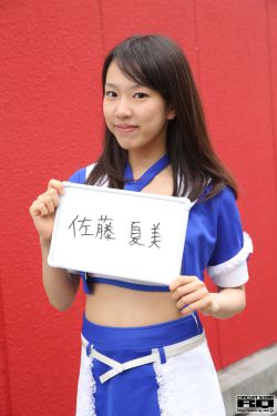 河南安阳致42死火灾事故监控曝光